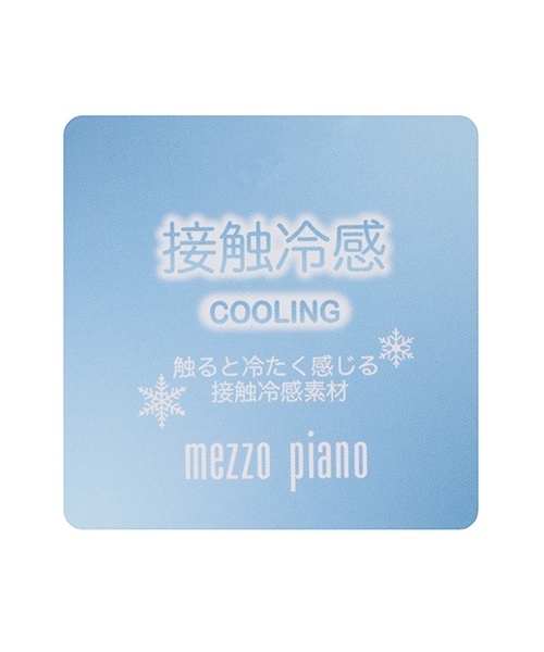 mezzo piano(メゾピアノ)の「シアードッキングシャツ(シャツ/ブラウス・キッズ・ピンク・130cm/120cm/140cm)」の15枚目の写真