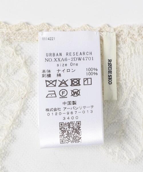 RODE SKO（ロデスコ）の「シアーレーススカーフ（バンダナ/スカーフ・レディース・オフホワイト・ONE）」の15枚目の写真