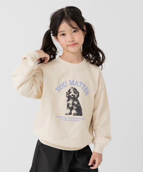 chil2(チルツー)の「綿100% プリント裏毛トレーナー(スウェット・キッズ・C/D/F/E/P/L/M/N/B/G/I/H/K/J/O/A・120cm/130cm/140cm/80cm/90cm/100cm/110cm)」の15枚目の写真
