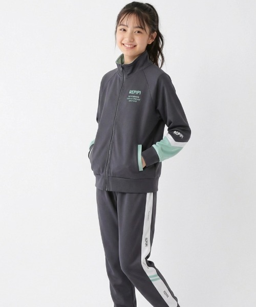 repipi armario（レピピ アルマリオ）の「ジャージ上下セット（ジャージ・キッズ・ブラック/ネイビー/チャコールグレー・140/150/160/170）」の2枚目の写真