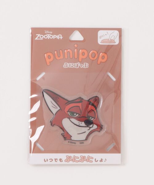 Disney/ディズニー punipopシール（スマホグッズ）｜Disney