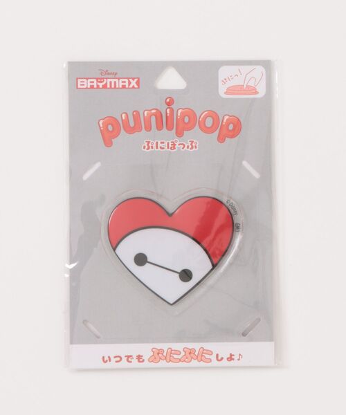 Disney/ディズニー punipopシール（スマホグッズ）｜Disney