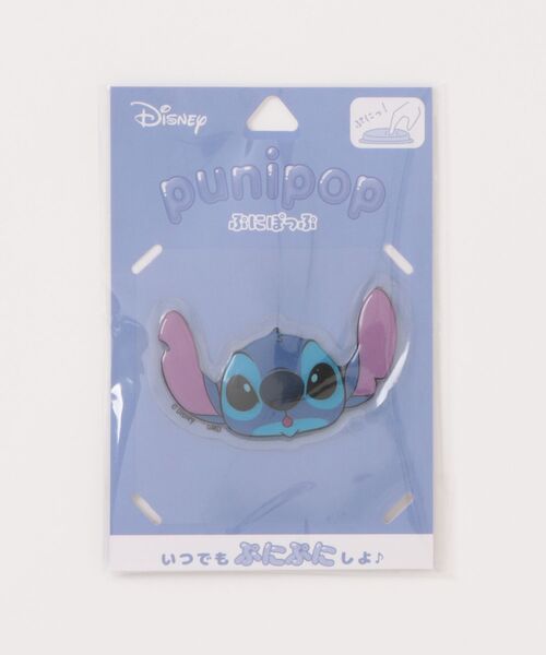 Disney/ディズニー punipopシール（スマホグッズ）｜Disney