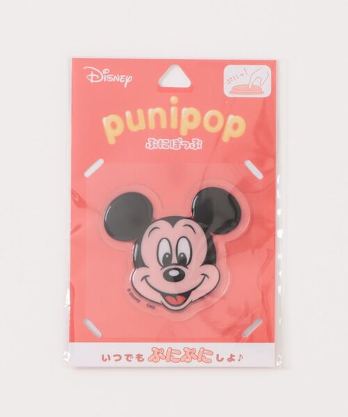 ディズニーシール　しょんぴー様 Disney/ディズニー punipopシール（スマホグッズ）｜Disney