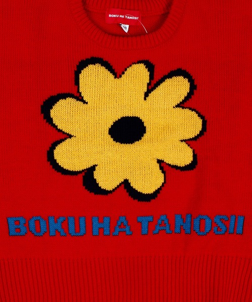 MARKEY'S（マーキーズ）の「【BOKU HA TANOSII】別注フラワーニット（ニット/セーター・キッズ・ブラック/オフホワイト/レッド・100/110/120/130/140/150）」の10枚目の写真