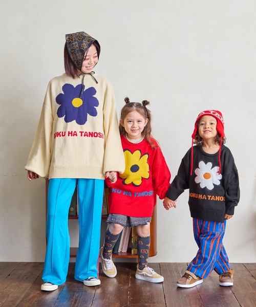 MARKEY'S（マーキーズ）の「【BOKU HA TANOSII】別注フラワーニット（ニット/セーター・キッズ・ブラック/オフホワイト/レッド・100/110/120/130/140/150）」の6枚目の写真