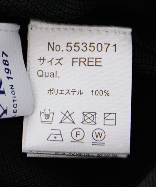 Jayro(ジャイロ)の「軽量ニットフーディー(パーカー・レディース・オフホワイト/ブラック/キャメル・FREE)」の13枚目の写真