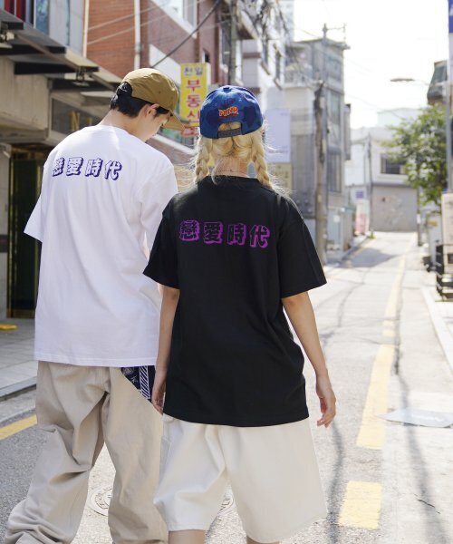 CREAM SODA LAB(クリームソーダラボ)の「恋愛時代 半袖Tシャツ ブラック パープル(Tシャツ/カットソー・メンズ・その他・X-LARGE/XX-LARGE/LARGE/MEDIUM)」の4枚目の写真