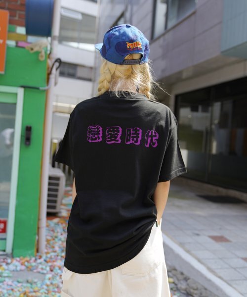 CREAM SODA LAB(クリームソーダラボ)の「恋愛時代 半袖Tシャツ ブラック パープル(Tシャツ/カットソー・メンズ・その他・X-LARGE/XX-LARGE/LARGE/MEDIUM)」の13枚目の写真