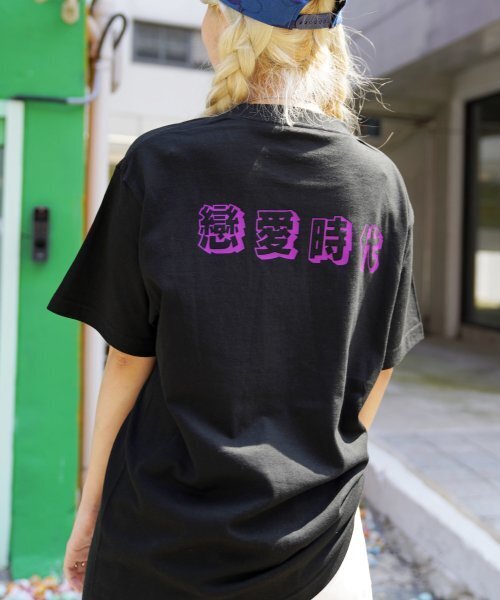 CREAM SODA LAB(クリームソーダラボ)の「恋愛時代 半袖Tシャツ ブラック パープル(Tシャツ/カットソー・メンズ・その他・X-LARGE/XX-LARGE/LARGE/MEDIUM)」の14枚目の写真