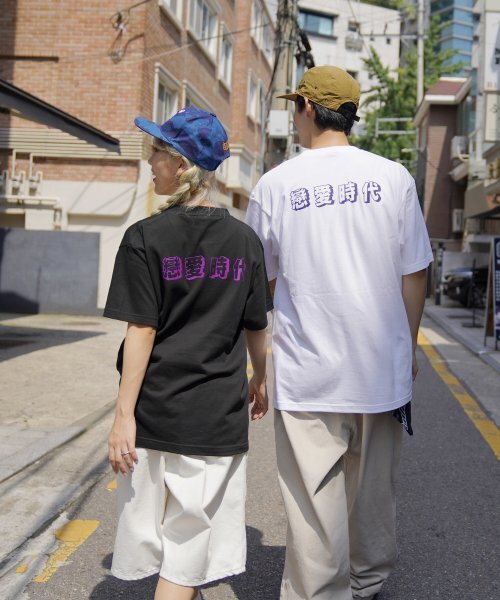 CREAM SODA LAB(クリームソーダラボ)の「恋愛時代 半袖Tシャツ ブラック パープル(Tシャツ/カットソー・メンズ・その他・X-LARGE/XX-LARGE/LARGE/MEDIUM)」の15枚目の写真