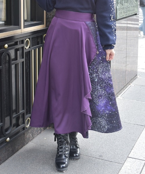 紫色 フリル付きシルクシャツ 長袖　スカート ブラウス シャツ レディース 長袖 ビジネス 事務服 柔らかい フリル