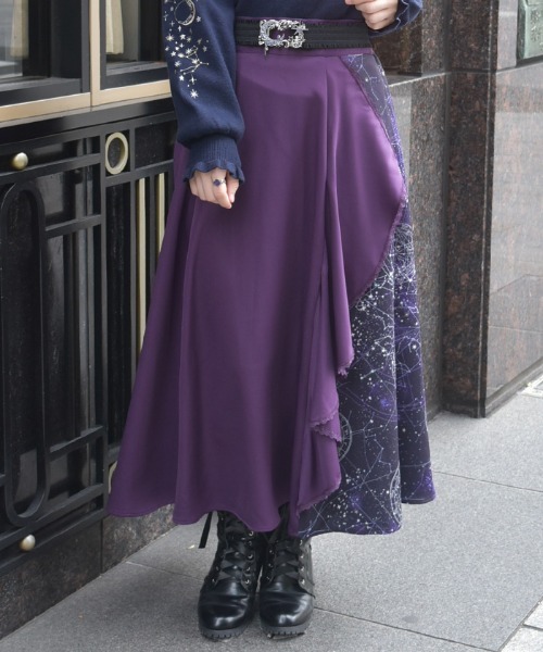 axes femme（アクシーズファム）の「アステリズムフリルスカート