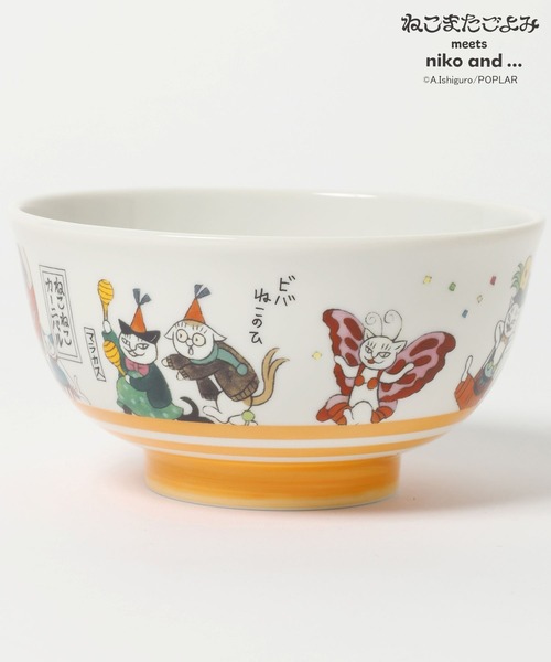 niko and（ニコアンド）の「【ねこまたごよみ】コラボ どんぶり