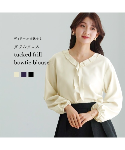 White Collection（ホワイトコレクション）の「【 ディテールで魅せる 】 ダブルクロス・タックフリルボウタイブラウス（シャツ/ブラウス・レディース・ブラック/アイボリー/ネイビー・S/L/M）」の16枚目の写真