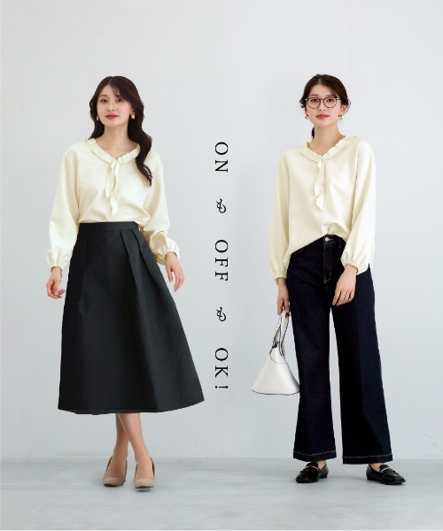 White Collection（ホワイトコレクション）の「【 ディテールで魅せる 】 ダブルクロス・タックフリルボウタイブラウス（シャツ/ブラウス・レディース・ブラック/アイボリー/ネイビー・S/L/M）」の21枚目の写真