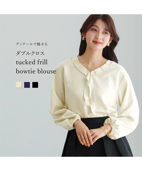 White Collection(ホワイトコレクション)の「【 ディテールで魅せる 】 ダブルクロス・タックフリルボウタイブラウス(シャツ/ブラウス・レディース・ブラック/アイボリー/ネイビー・S/L/M)」の21枚目の写真