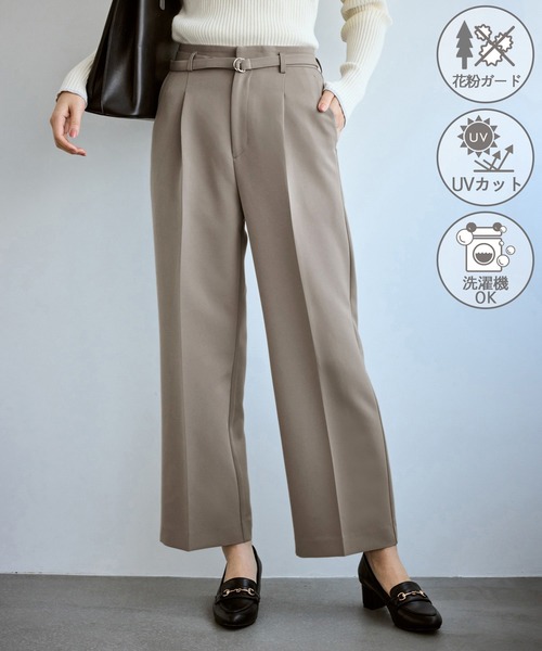 ROPE' PICNIC(ロペピクニック)の「【WEB限定カラー】360°ウルトラストレッチ ワイドパンツ/花粉ガード・入卒式・セットアップ対応(その他パンツ・レディース・ネイビー/ベージュ系その他/ブルー系その他5/ブラック・S/L/M)」の16枚目の写真