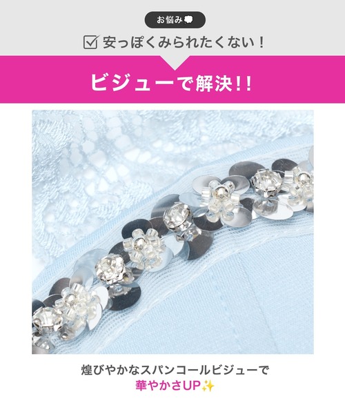 DAZZY(デイジー)の「【色気で勝つ】素肌魅せSEXYホルターネック×ビジューレースタイトミニ丈キャバドレス(ドレス・レディース・ブルー・S/M/L)」の6枚目の写真