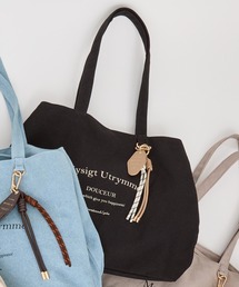 Heartdance（ハートダンス）の「チャーム付ロゴトートバッグ（トートバッグ）」