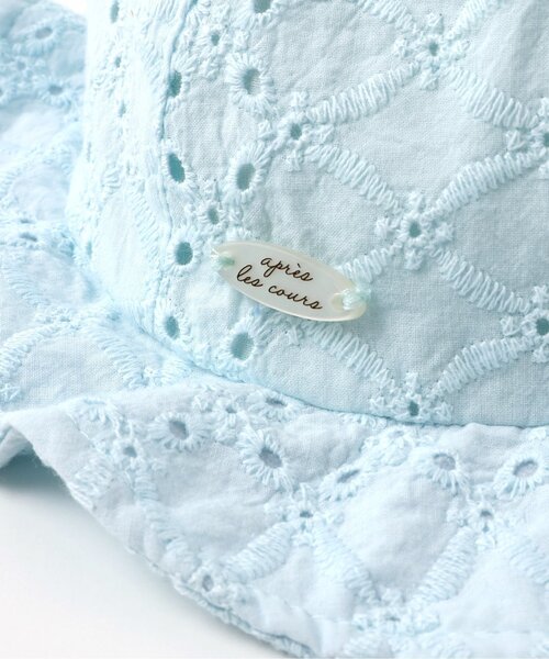 apres les cours（アプレレクール）の「【UVカット】リボン付きレースベビー帽子（ハット・キッズ・ミント/アイボリー・48/46）」の6枚目の写真