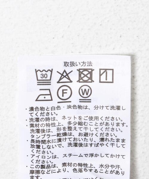 ITEMS URBANRESEARCH(アイテムズ アーバンリサーチ)の「カットミラノプルオーバー(Tシャツ/カットソー・レディース・ホワイト系その他/ベージュ/ブラック・FREE)」の20枚目の写真