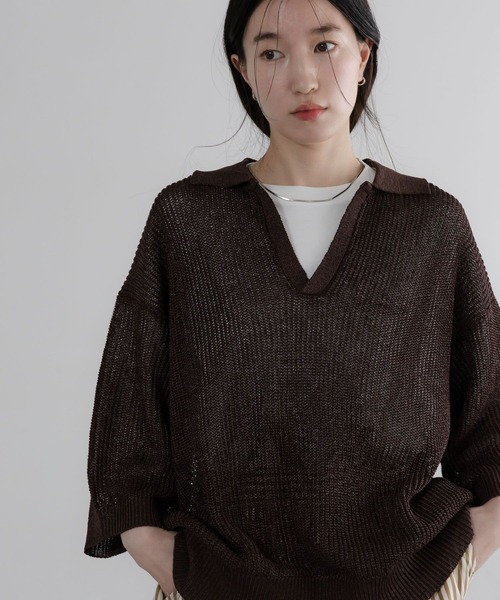 LOWRYS FARM(ローリーズファーム)の「【LFM(U)】ストローヤーンスキッパーポロ 665834(ニット/セーター・メンズ・アイボリー/ブラウン/チャコールグレー・LARGE/MEDIUM)」の1枚目の写真