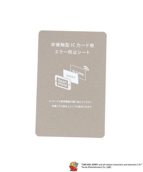 niko and...(ニコアンド)の「【トムとジェリー】iPhoneケース(iPhone13/14/15)(スマホケース/カバー・レディース・グレー・0)」の10枚目の写真
