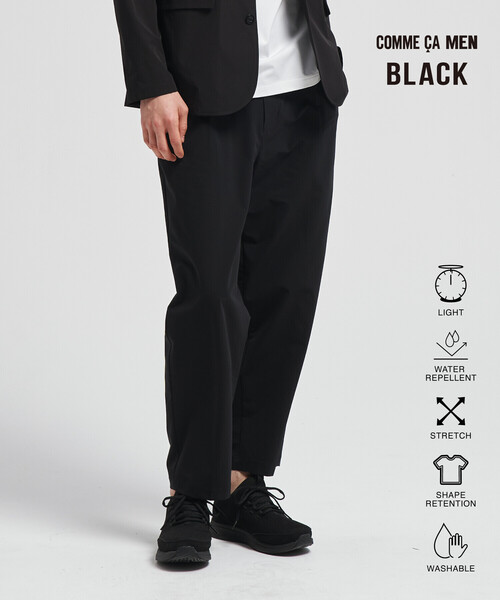 COMME CA MEN（コムサメン）の「【撥水】【COMME CA MEN BLACK】〔TEXBRID〕ライト バルーンパンツ（その他パンツ・メンズ・ブラック/グレー・M/L）」の2枚目の写真