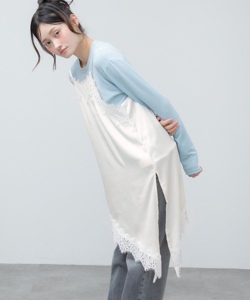 HEILIS（ヘイリス）の「レースキャミワンピース（ワンピース・レディース・ベージュ/ブラウン・FREE）」の5枚目の写真
