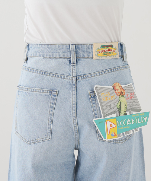 La TOTALITE（ラトータリテ）の「【洗える】PICCADILLY/ピカデリー ワイドデニム（デニムパンツ・レディース・サックスブルー・27/26/25）」の9枚目の写真