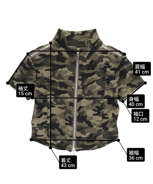 ANAP(アナップ)の「カモフラ ダブルジップ トップス(Tシャツ/カットソー・レディース・カーキ/グレー・F)」の4枚目の写真