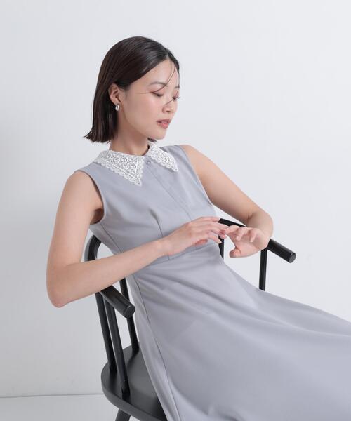 NATURAL BEAUTY BASIC(ナチュラルビューティーベーシック)の「レース襟ノースリーブワンピース(ワンピース・レディース・ネイビー/グレー・MEDIUM/P/S)」の20枚目の写真