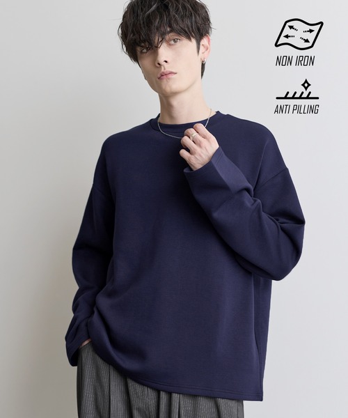 ASTRONOMY(アストロノミー)の「【防シワ/抗ピリング】 ポンチクルーネック長袖Tシャツ(Tシャツ/カットソー・メンズ・グレー/ブラック/チャコール/ホワイト/ネイビー・S/M/L/XL)」の5枚目の写真
