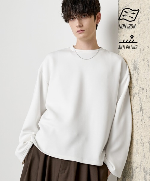 ASTRONOMY(アストロノミー)の「【防シワ/抗ピリング】 ポンチクルーネック長袖Tシャツ(Tシャツ/カットソー・メンズ・グレー/ブラック/チャコール/ホワイト/ネイビー・S/M/L/XL)」の2枚目の写真
