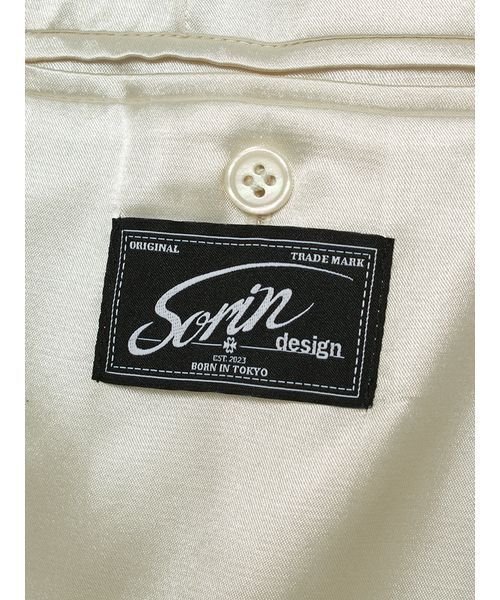 SORIN(ソリン )の「Layered Satin Skirt / レイヤードサテンスカート(スカート・レディース・ダークブラウン/アイボリー/ダークグレー・38/36)」の8枚目の写真