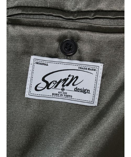 SORIN(ソリン )の「Layered Satin Skirt / レイヤードサテンスカート(スカート・レディース・ダークブラウン/アイボリー/ダークグレー・38/36)」の14枚目の写真