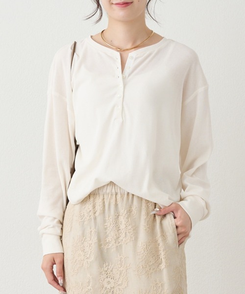 PUAL CE CIN(ピュアルセシン)の「前後2WAYシアーワッフルカットソー(Tシャツ/カットソー・レディース・ベージュ/ブラウン/アイボリー・FREE)」の4枚目の写真