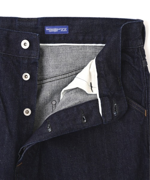 MHL.(エムエイチエル)の「CANTON DENIM(デニムパンツ・メンズ・インディゴブルー・29/33/31)」の3枚目の写真