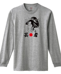 NIPOP(ニポップ) 長袖Tシャツ 芸者 和 プリント インバウンド お土産 ロンT トップス レディース