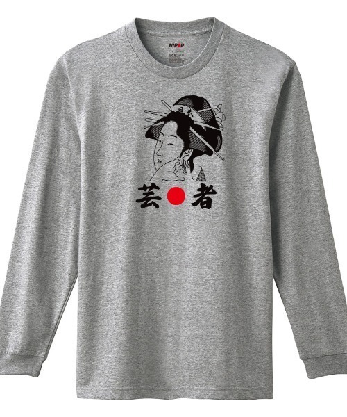 NIPOP（ニポップ）の「NIPOP（ニポップ） 長袖Tシャツ 芸者 和 プリント インバウンド お土産 ロンT トップス レディース（Tシャツ/カットソー・レディース・ホワイト/ヘザーグレー/ブラック・S/XS）」の3枚目の写真