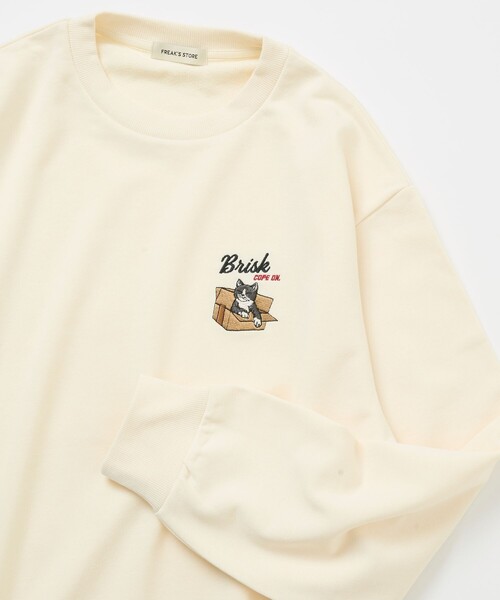FREAK'S STORE(フリークスストア)の「限定展開 アニマル アソート ワンポイント刺繍 スウェット(スウェット・メンズ・グレー/チャコールグレー/オフホワイト/ブラック・LARGE/MEDIUM/X-LARGE)」の1枚目の写真