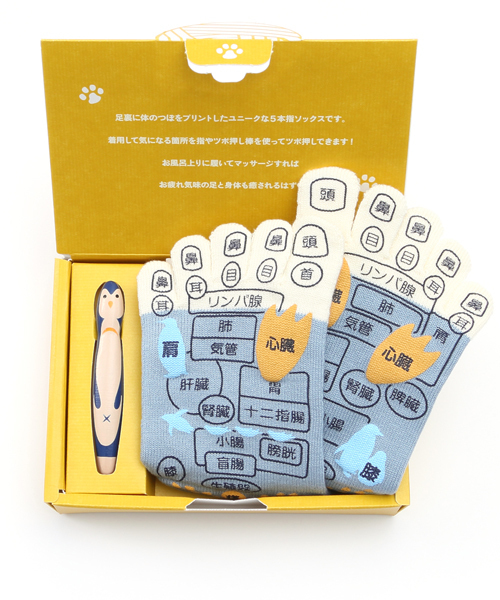 靴下屋 クツシタヤ の Web限定 ペンギンつぼ押しプリント5本指ソックスセット ツボ押し棒 箱付 ソックス 靴下 Wear