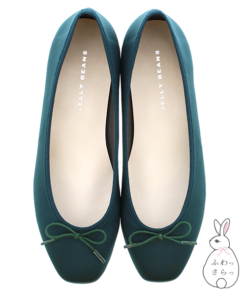 JELLY BEANS（ジェリービーンズ）の「スクエアトゥバレエ<ふわさら>(103-1370)JELLY BEANS(ジェリービーンズ)（バレエシューズ・レディース・ブラック/グリーン/パープル/マルチ/ブラウン系その他・22/22.5/23/23.5/24/24.5/25）」の4枚目の写真