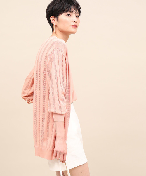 ROPE' mademoiselle(ロペマドモアゼル)の「【アンサンブル対応】【接触冷感】【ドラマ着用】透かし柄ストライプカーディガン(カーディガン)」|ピンク