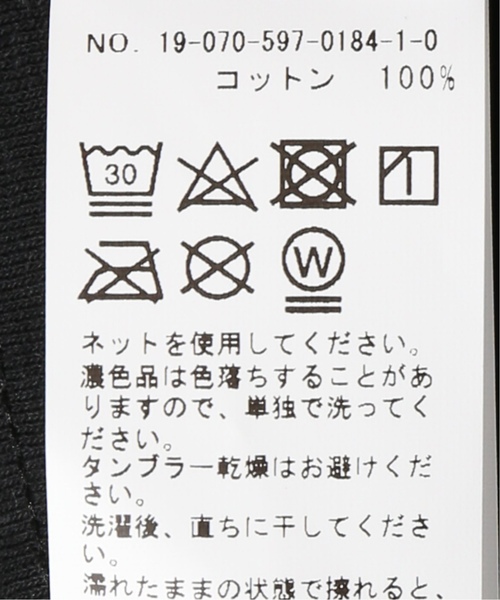 WISM（ウィズム）の「CHINA TOWN MARKET / チャイナタウンマーケット Logo Collage L/S Tee（Tシャツ/カットソー・メンズ・ブラック/ホワイト・MEDIUM/LARGE/X-LARGE）」の8枚目の写真