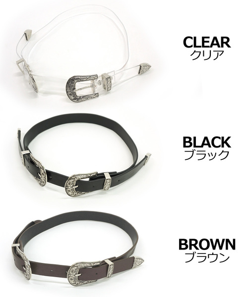 DONOBAN（ドノバン）の「ダブルバックルベルト（ベルト・レディース・ブラック/ブラウン/クリア/パイソン/ベージュ系その他/ブラック系その他2/パープル系その他2・ONESIZE）」の19枚目の写真