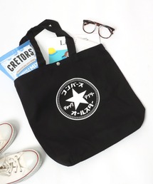 CONVERSE（コンバース）カタカナロゴ キャンバストートバッグ