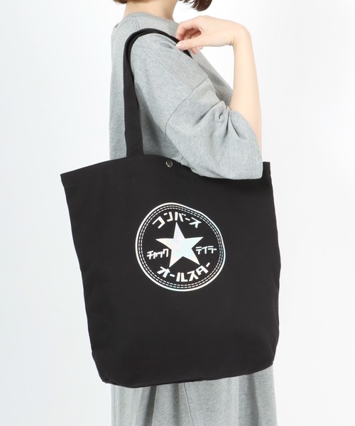 CONVERSE（コンバース）の「CONVERSE（コンバース）カタカナロゴ キャンバストートバッグ（トートバッグ・レディース・ブラック×ゴールド/ホワイト×レッド/ホワイト×ブラック/ブラック×シルバー/ブラック×ホワイト・FREE）」の8枚目の写真