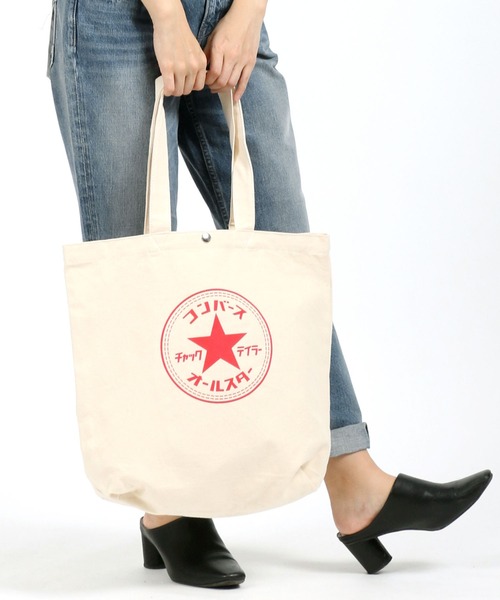 CONVERSE（コンバース）の「CONVERSE（コンバース）カタカナロゴ キャンバストートバッグ（トートバッグ・レディース・ブラック×ゴールド/ホワイト×レッド/ホワイト×ブラック/ブラック×シルバー/ブラック×ホワイト・FREE）」の21枚目の写真